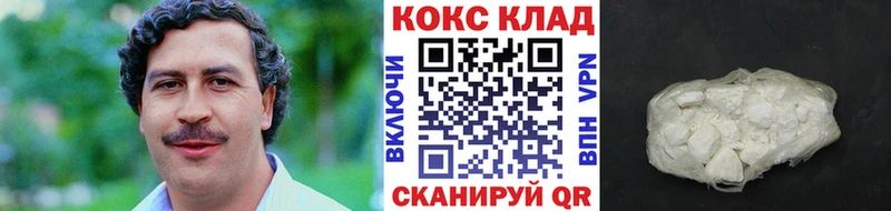 Купить наркотики цена Костерёво A PVP  COCAIN  Псилоцибиновые грибы  ГАШ  МЕФ 