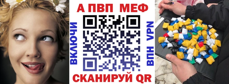 A-PVP СК КРИС  Костерёво 