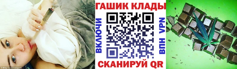 ГАШИШ Premium  где купить наркоту  Костерёво 