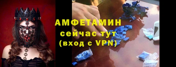 мескалин Козловка