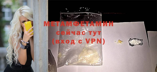 стаф Киреевск