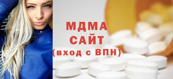 кристаллы Коряжма