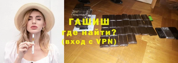 мескалин Козловка