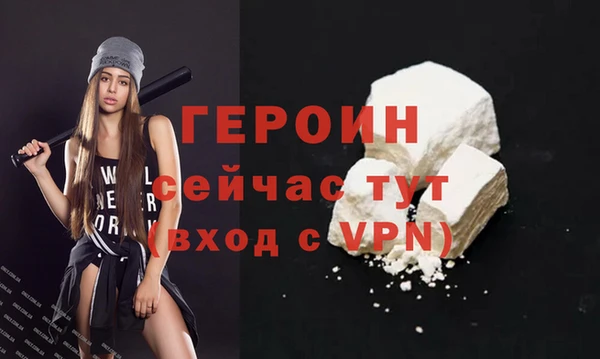 твердый Костерёво
