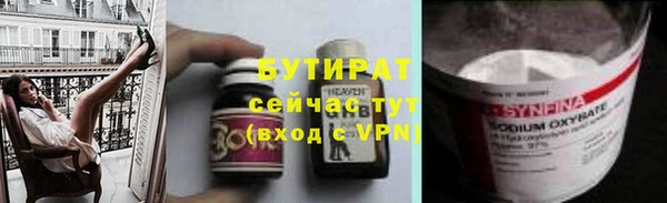 спиды Козельск
