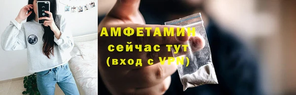 МДМА Кодинск