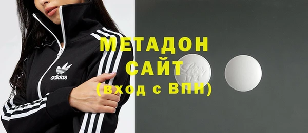 МДМА Кодинск