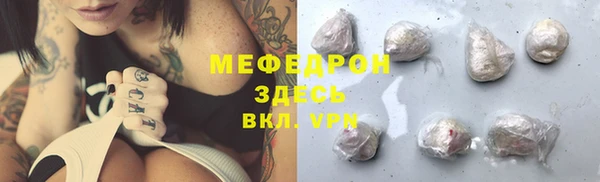 твердый Костерёво