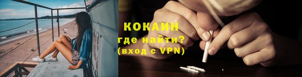 спиды Козельск