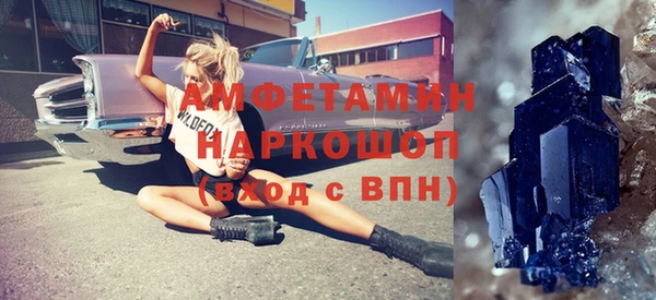 МДМА Кодинск