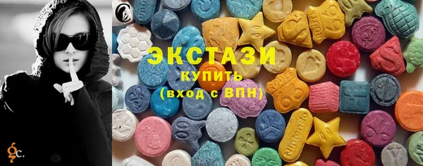спиды Козельск
