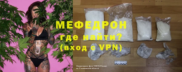 спиды Козельск