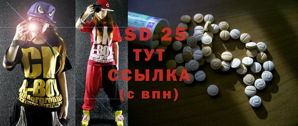 винт Киренск