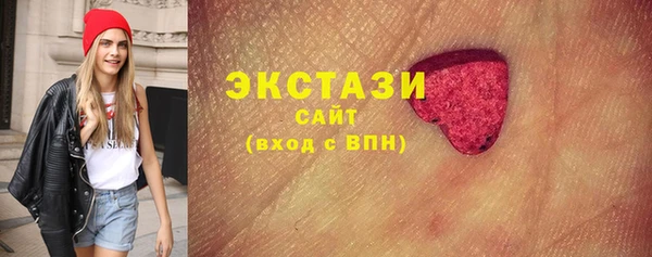 спиды Козельск