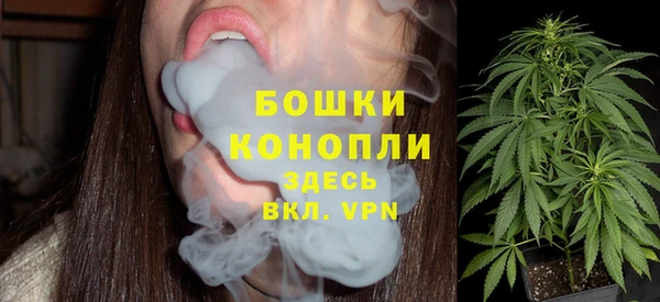 МДМА Кодинск