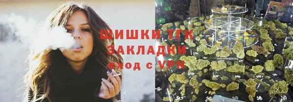 МДМА Кодинск