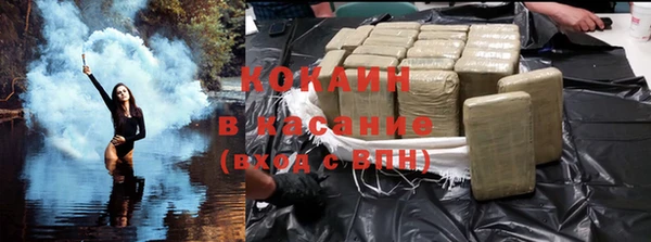 спиды Козельск