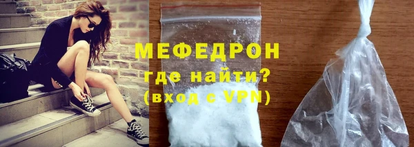 мескалин Козловка