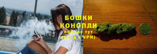 мескалин Козловка
