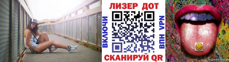 блэк спрут ТОР Костерёво Марки NBOMe 1500мкг