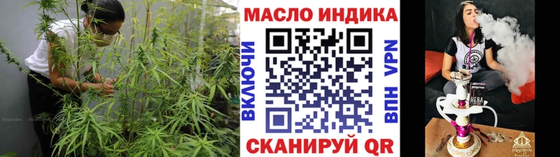 ТГК вейп с тгк где можно купить наркотик Костерёво