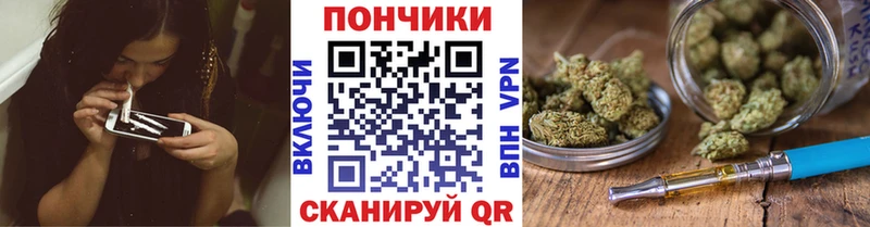 Конопля планчик  Костерёво 